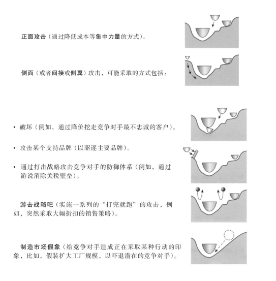 2024新澳门原料网点站